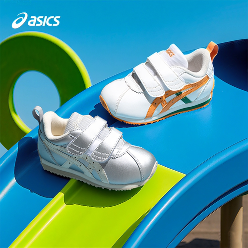 亚瑟士男女童虎爪纹学步鞋