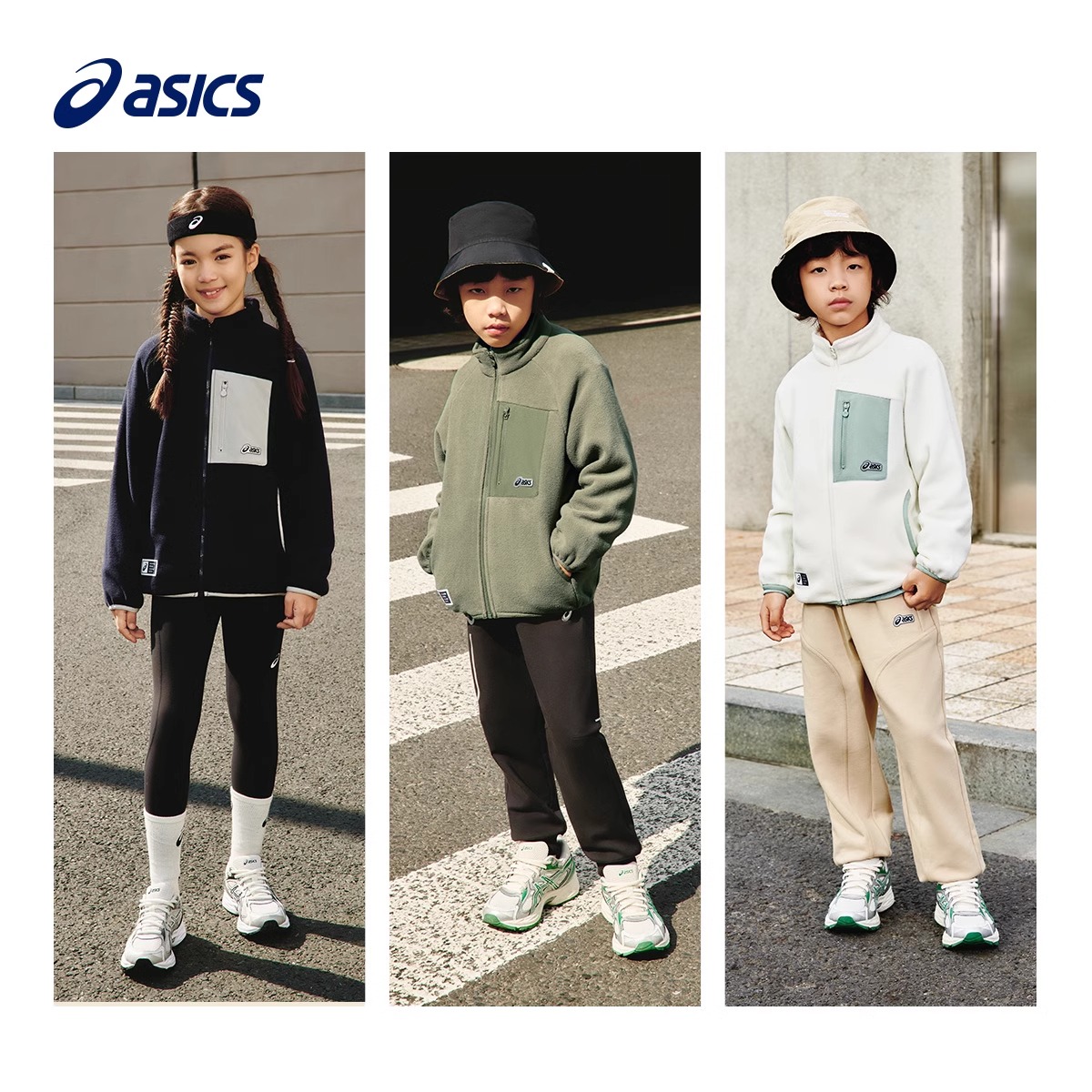 亚瑟士男女童加厚保暖摇粒绒外套