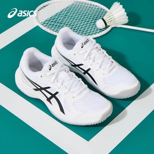 ASICS亚瑟士童鞋 儿童羽毛球鞋 2025年男女童室内专业运动鞋
