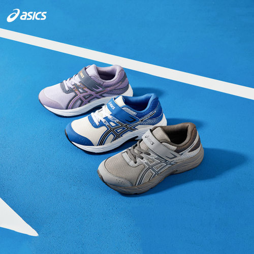 亚瑟士童鞋青少年鞋运动鞋