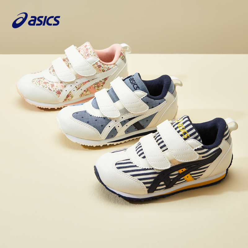 Asics/亚瑟士童鞋复古花纹童鞋