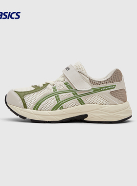 ASICS/亚瑟士童鞋2025款男女童缓震跑步鞋舒适回弹缓冲CONTANA PS