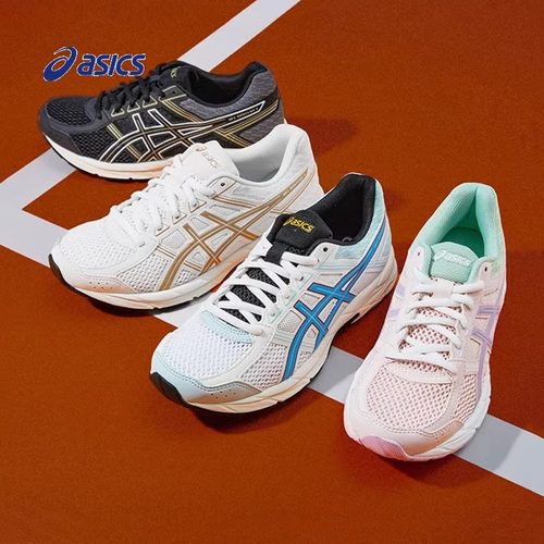 亚瑟士秋季透气运动大童跑步鞋