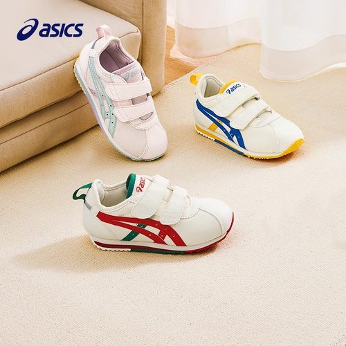 亚瑟士学步鞋男女儿童防滑宝宝鞋