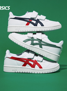 ASICS/亚瑟士白色童鞋魔术贴板鞋春季经典男女童休闲舒适运动鞋