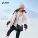 冬季 Asics 亚瑟士儿童童装 女童三防羽绒服派克服防风透湿羽绒外套