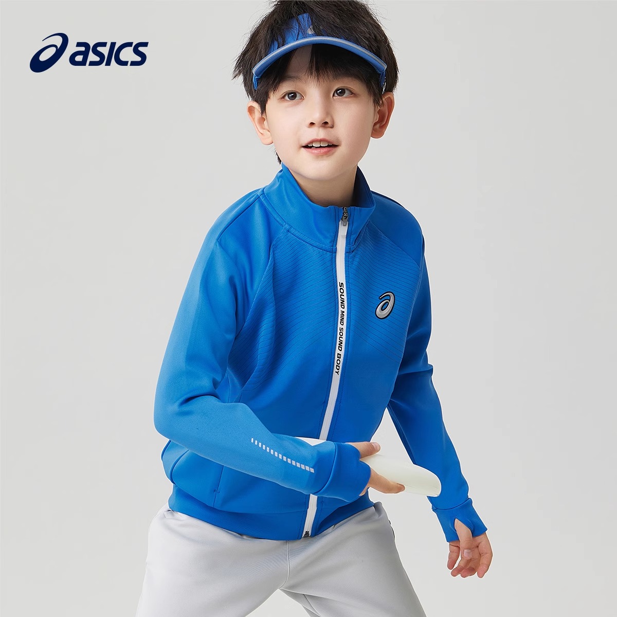 ASICS/亚瑟士男童女童运动外套