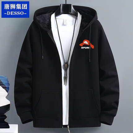 唐狮集团DESSO卫衣男士2024新款秋冬季运动连帽开衫潮牌加绒外套