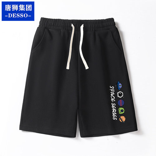 唐狮DESSO夏季新款短裤男