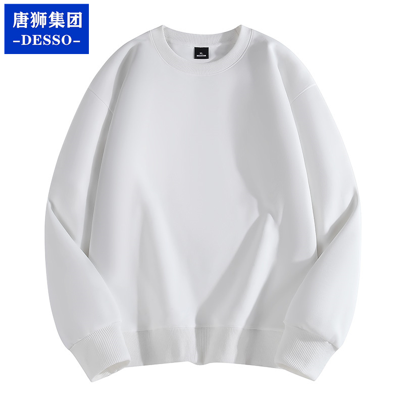 唐狮DESSO卫衣男纯色运动上衣