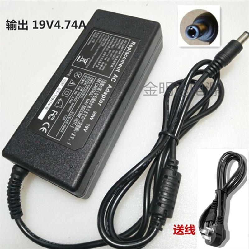 适应华硕19V 4.74A 笔记本电源适配器 力硕款 EXA0904YH 充电器
