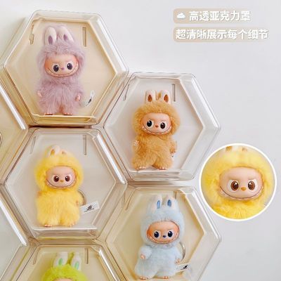 壁挂式labubu展示盒透明防尘4.0 拉布布心底密码挂件六边形展示盒