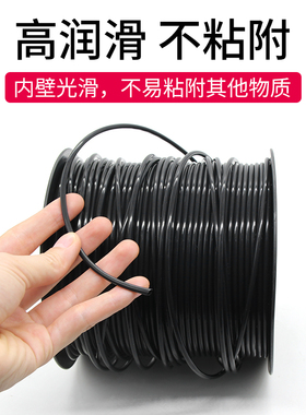 铁氟龙管150V 黑色L型聚四氟乙烯管PTFE管小号软管特氟龙毛细管