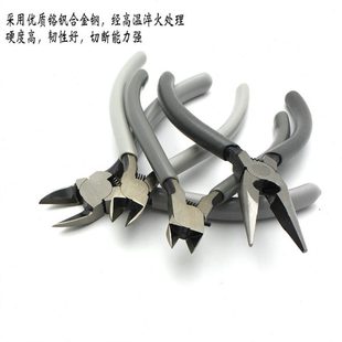 福冈工具5寸模型水口钳剪钳斜口钳斜嘴偏口钳小尖嘴钳迷你电子钳