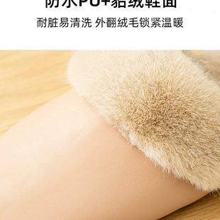 女士冬天 防水pu皮棉拖鞋 女款 冬季 加绒保暖防滑室内居家用地板拖鞋