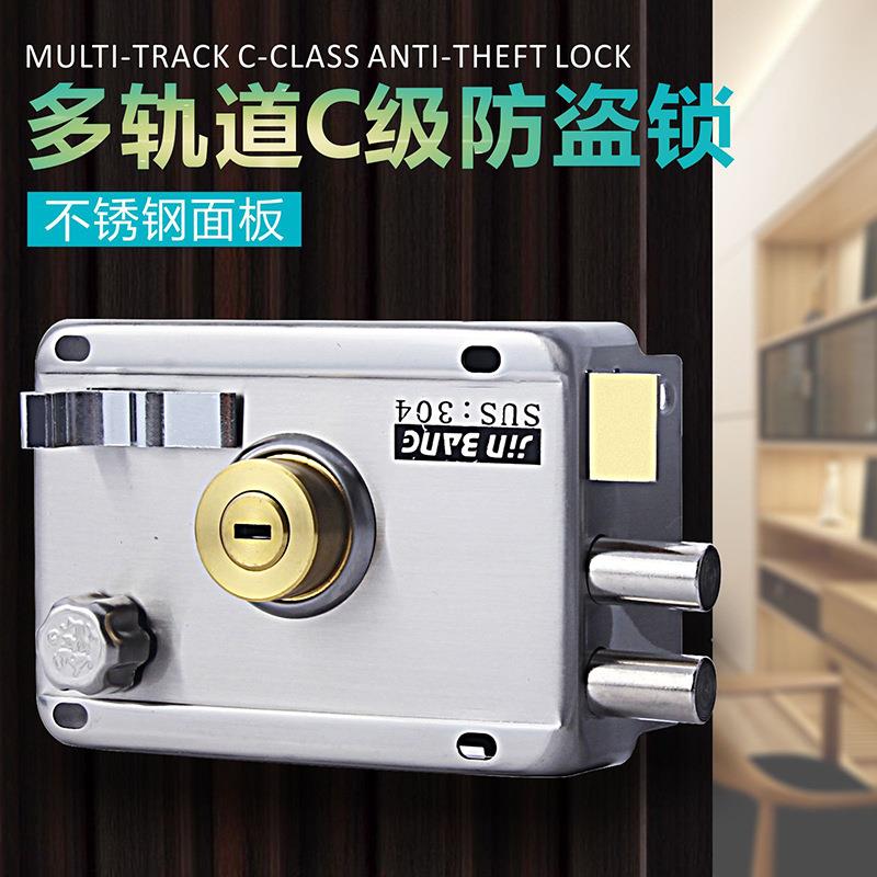 不锈钢外装门锁防盗门木门锁超B级防锡纸大门锁铁门锁超C级叶片匙
