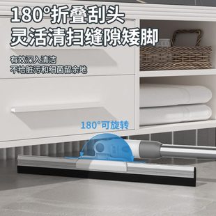 朗净硅胶地刮家用浴室卫生间刮水板魔术扫把刮地板地刮地面刮水器