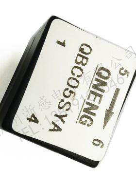 双闭环霍尔电流传感器QBC-SYA电力互感器SYWA分电感变送器5-50A