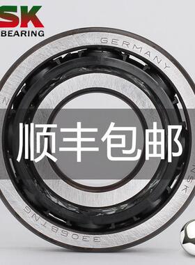 NSK轴承3312进口3313高速3316双排3318轴承日本M B-2ZR 2RSR BTNG