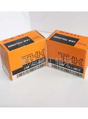 THK滚凸轮轴承CFH3 4 5 6 8 10 12 16 20 24 30 32-1-2UU/UUAR-AB