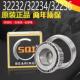 32230 32232 32234 日本进口SQI圆锥滚子压力轴承 32236 32238