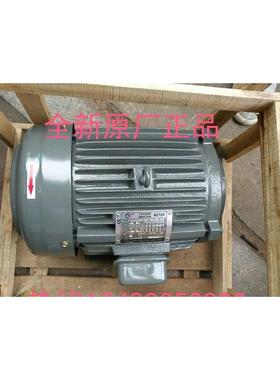 JIEJIA油泵电机 JIEJIA液压电机 5HP 3.75KW 6P 960RPM 220/380v