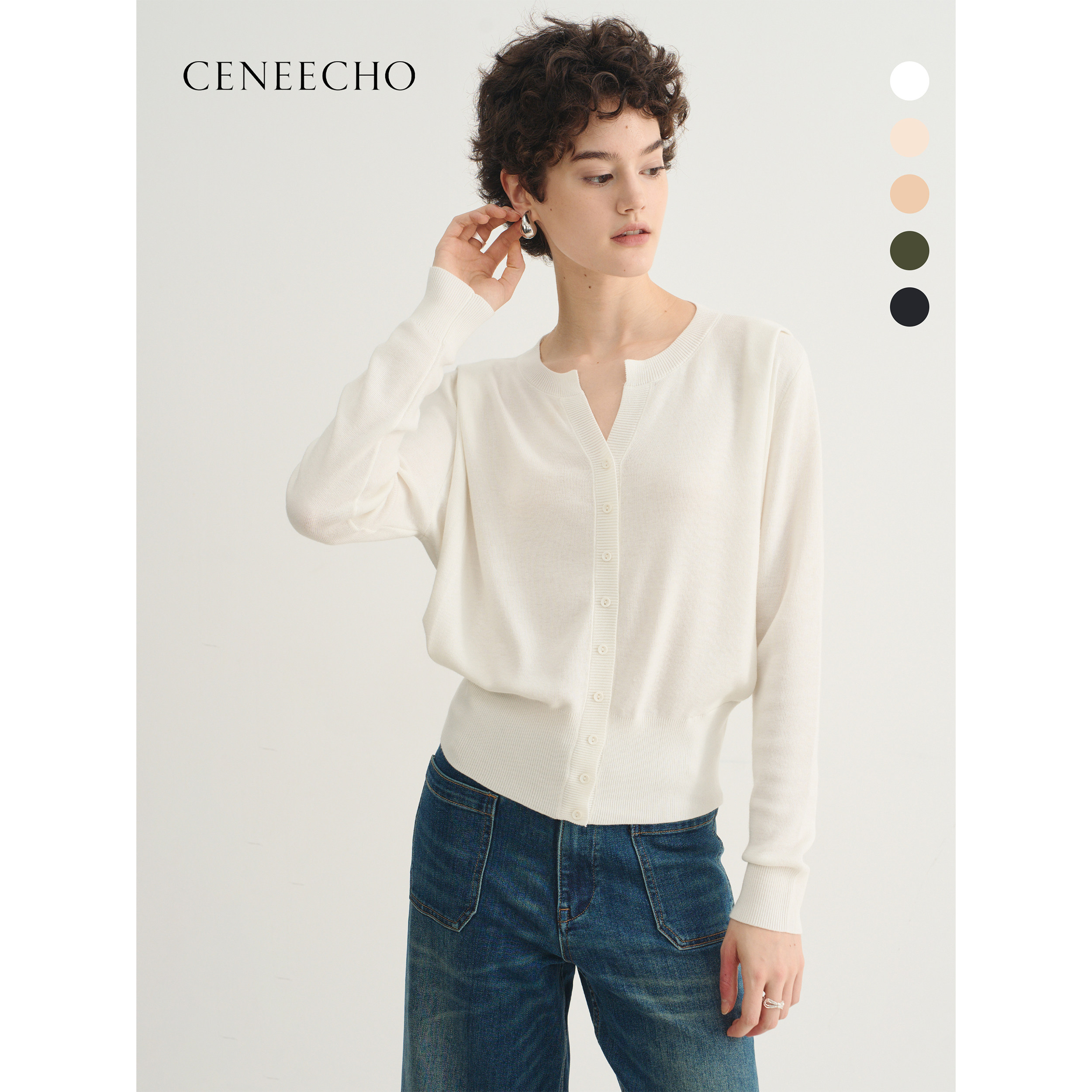 CENEECHO亲肤羊毛混纺V领纽扣针织开衫女松弛长袖气质百搭上衣
