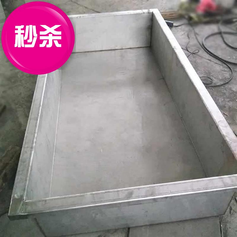 极速304 201不锈钢板材切v盘剪板折弯 焊接铁板加工定Rj做水箱 盒