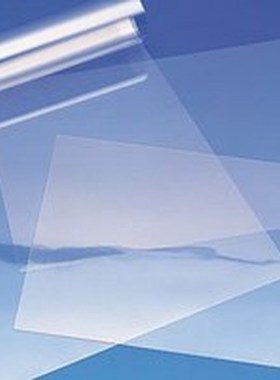 极速trabnsparent A4 size PET inkjet fim for dye print