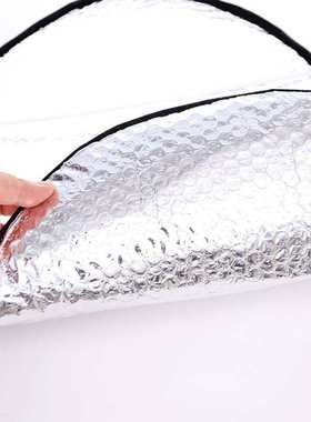 极速Electric vehicle heat ulation cushion, elPectric vehicle