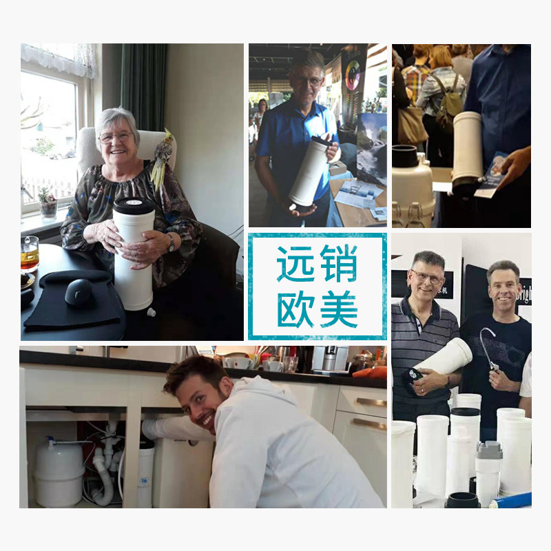 极速家用一e体式超滤净水器 PP棉活性炭复合滤芯厨房台下净水机