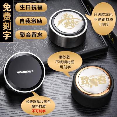 极速卧龙玻璃杯j双层隔热保温男大容量水杯加厚茶杯钢化防摔有盖