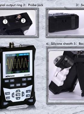 极速DS0120M Digital Osrcilloscope 120MHz Bandwidth 500MSa/s