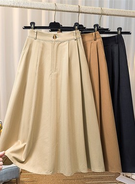 极速Women Casujal Skirts 2023 Spring And Summer Solid High W