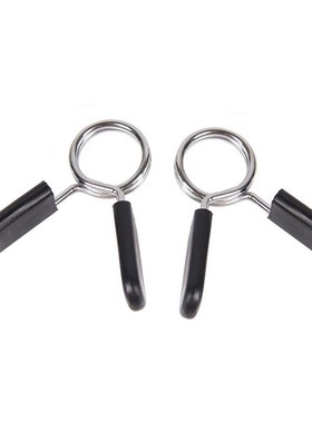 极速2pcs 25/28mm Spinlock Barbell Collar Lock DRumbell s Cla