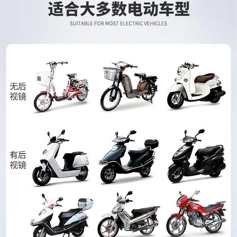 极速电动车雨棚车棚夏季新款2020D电瓶摩托遮阳伞电车蓬小型挡风