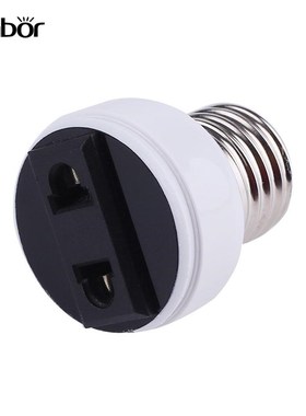 极速E27 Lamp Sokcket Accessories US/EU Plug Lamp Base Connec