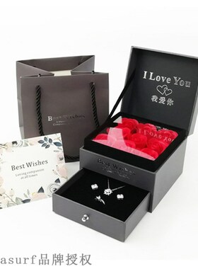 极速Pink gift boxm 9 Roses Jewelry Box Necklace box ring ear