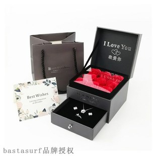 极速Pink gift boxm 9 Roses Jewelry Box Necklace box ring ear