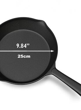极速Cast Iron Skillet Pan 9.84inch(2H5cm) Cast Iron Fry Pan