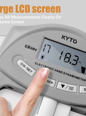 极速Digital Hand Dynamometer Grip Strength MeasureUt Meter A