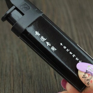 极速香道用品沉香火机点香器烧香碳点I香粉空熏香拓香纂香薰点火