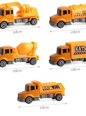 极速5/6pcs Alloy Diecast Engizneering Car Models Fire Fighti