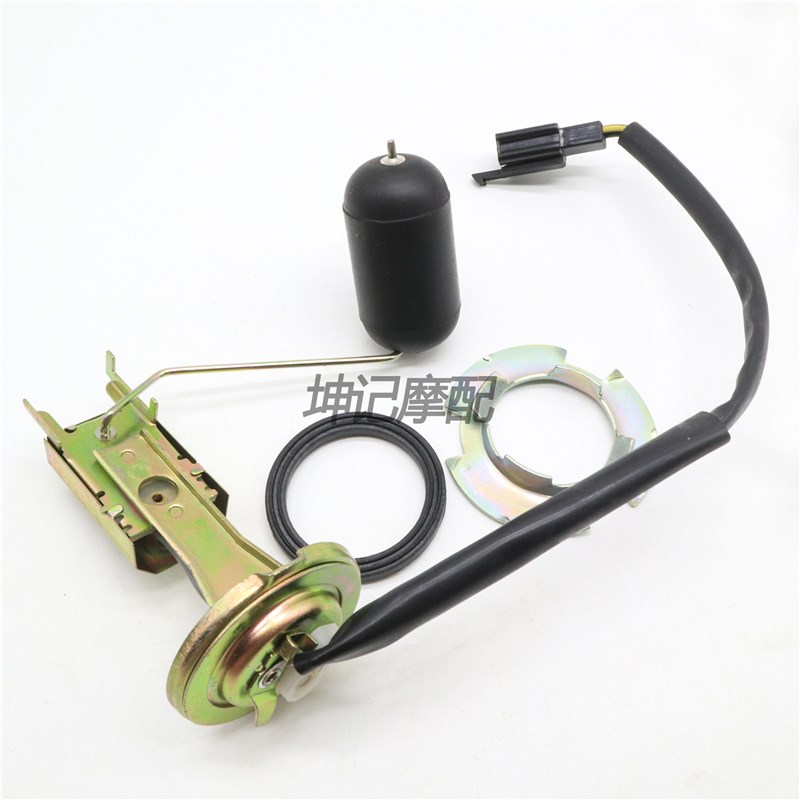 极速适配豪爵炫f迪HJ110-3/HJ110-5弯梁摩托车油浮子油箱油量传感