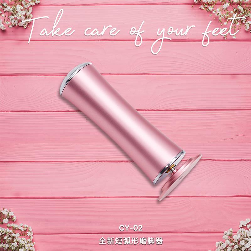 极速电动去死皮磨脚修脚器老茧神器E后跟机搓皮修足家用刮美甲店