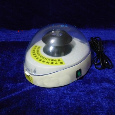 极速4000 rpm handheld centrifuge SCILOGEX LX 1000T palm cent