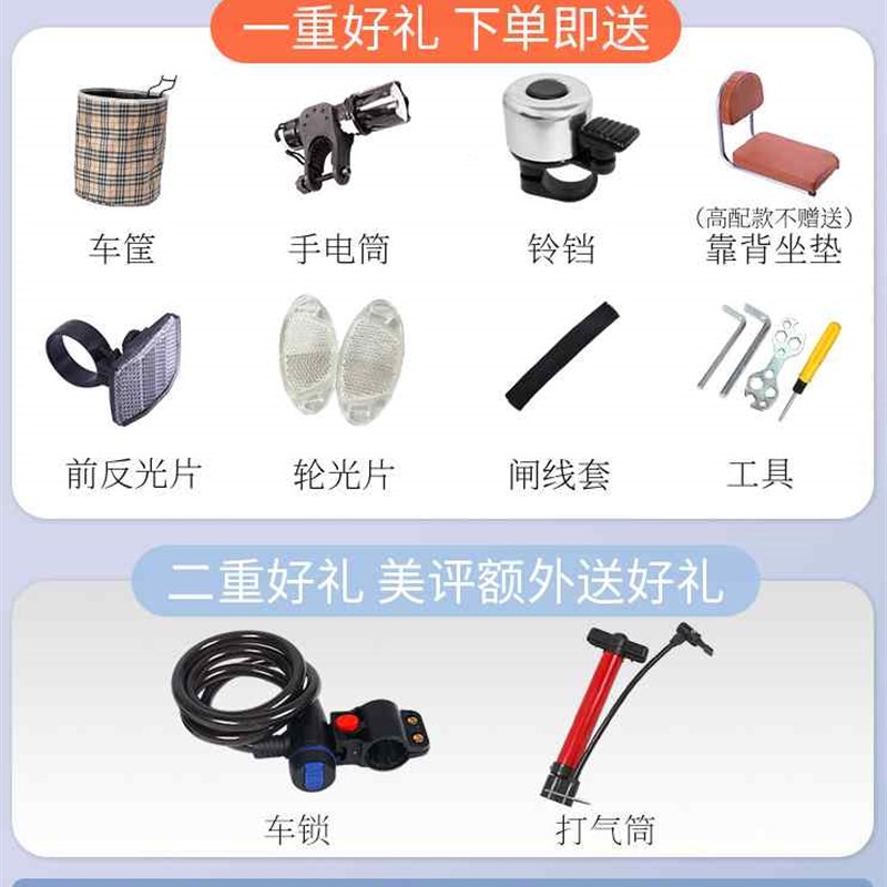 极速折叠自行车女式成年女款超轻便携F小型男20寸变速大人上班单