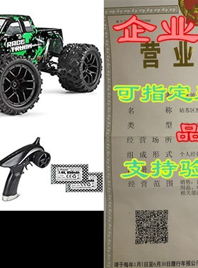 极速HAIBOXING 1:18 Scalte All Terrain RC Car 18859E, 36 KPH