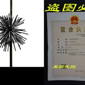 siTlencers String 极速Mossy Oak