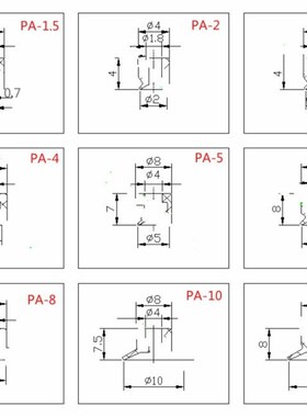 极速PA/PF-1.52 3.5 4 5 6 8 10 15 for vaJcuum sucker manipula